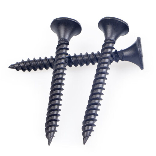 Jestine self-tapping screws high-strength dry wall nails wood screws wallboard nails keel self-tapping cross flat head self-tapping screws high-strength M3.5*40 (100 pieces)