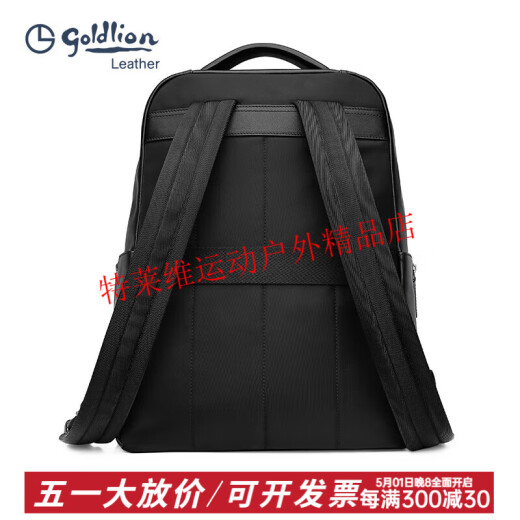 Goldlion -Rucksack Herrenkopfschicht echter Leder Mode -Rucksack großer Kapazität Schoolbag Herren Business Trip Cowhide Tasche Schwarz