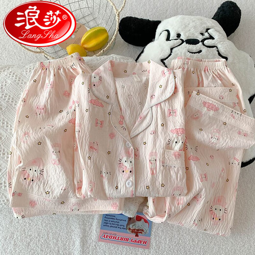 Langsha Ensemble de trois pièces Pajamas pour femmes pour femmes en été à manchette courte à manchette mignonne de cardigan girl cloud coton cotton de vêtements de maison d'été js-9901 # border rose Mike en trois morceaux Sigle 155-162 poids 105 Jin [Jin est égal à 0,5 kg]