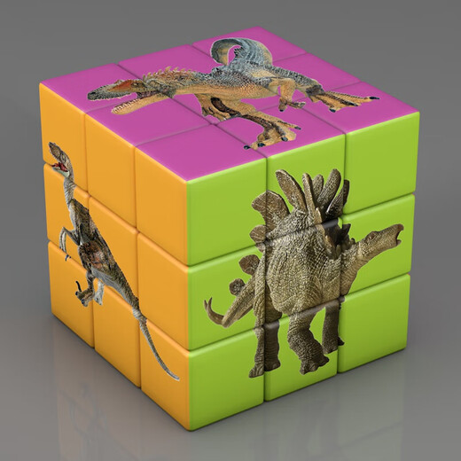 Oin Kindergarten Creative de tercer nivel para niños Rubik Dinosaur Dinosaur Animal Fruit Car Toy inteligente Rubik's Regalo Bestia de educación temprana