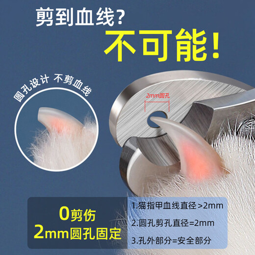 Muling cat hair comb, cat comb to remove floating hair, special needle comb, dog comb, grooming brush, hair comb, pet supplies, 2-piece combing set, flea removal + floating hair removal