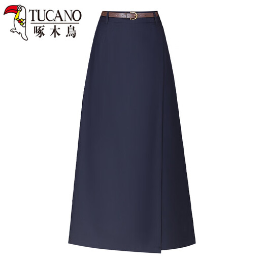 Falda y pantalones de carpintero para mujeres 2025 Nuevos pantalones de primavera y verano Pantalones para falda en forma delgada con pantalones de nueve puntos Pantalones de piernas amplias casuales Estilo de verano azul oscuro XL adecuado para usar 111-120Jin [Jin equivale a 0.5 kg]