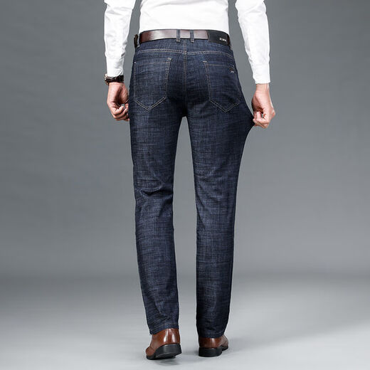 Siete lobos jeans de seda de hielo de verano para hombres delgados de la pierna recta, la cintura alta de la cintura alta para hombres, los pantalones largos elásticos de papá, los hombres 9855, la seda del hielo azul medio delgado 28 (dos pies uno)