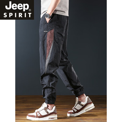 JEEP SPIRIT夏季冰丝薄款束脚休闲裤男春夏痞帅工装运动速干哈伦裤透气九分裤 黑色+咖色【2条装】 M 建议【80-100斤】