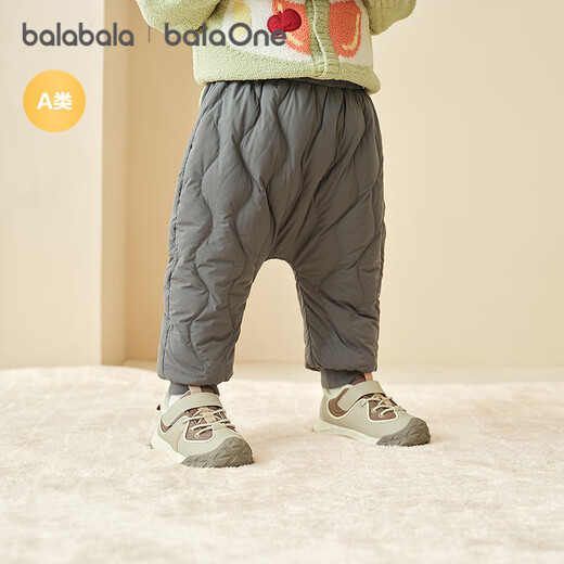 Bala balaOne children's down pants for boys and girls baby warm 2025 winter high waist 208425108201
