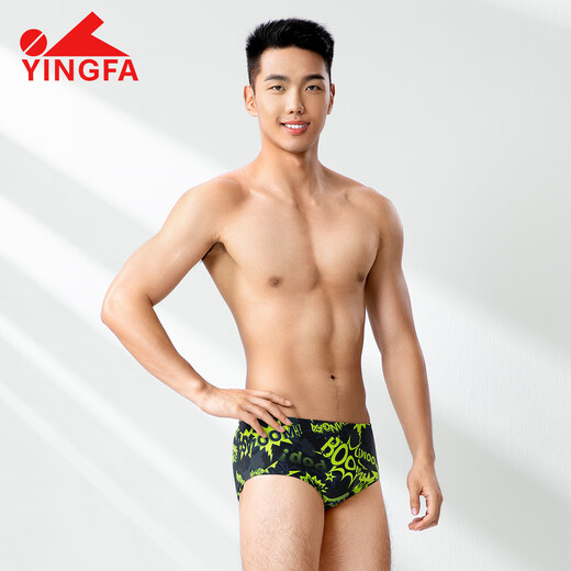 YINGFA-Badehose für Herren ist modisch, dynamisch, bequem und hochelastisch für professionelles Training und Wettkampf, schnell trocknende Badehose mit heißen Quellen, Schwarz XS (Taillenumfang 53–59 cm/Größe 23–25)