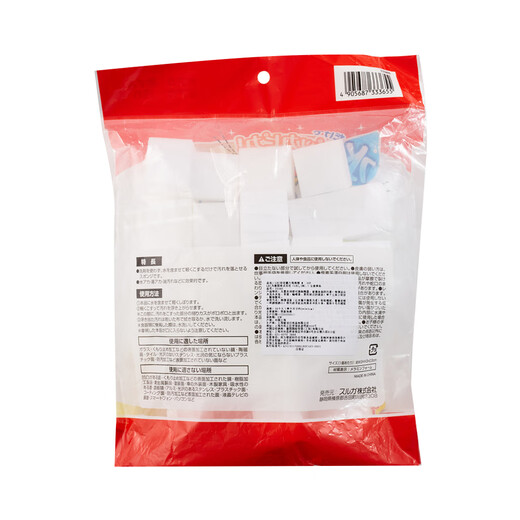 LEC nano sponge wipes 16 pieces kitchen rags scouring pads on clearance