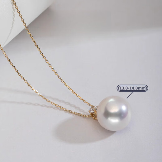 Dan Pei luxury high-end 8K gold large spot round freshwater pearl pendant Princess Diana style female pearl necklace pendant temperament 18K gold pendant + 925 silver chain freshwater pearl 12-13mm