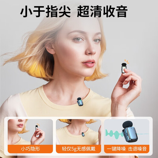 Good Shepherd Wireless Lavalier Microphone Anchor Special Radio Microphone Live Recording Equipment Short Video Outdoor Douyin Karaoke Professional Noise Reduction Portable Wireless Microphone CD Level Gold Label Sound Quality One to One