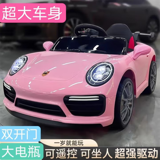 GUYN children's electric four-wheel car for boys and girls with remote control and a sit-on toy car for babies, rechargeable electric stroller Princess Pink丨Self-driving + remote control + Bluetooth + swing