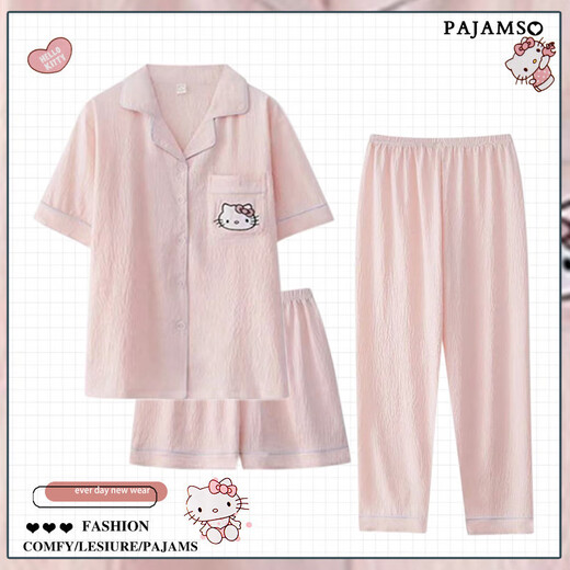 
Jingpufei striped penguin short-sleeved pajamas for women cute cartoon cotton three-piece set home clothes Yunduo Cotton-J9901# Paradise Puppy Three-piece Set M [Suggestion 75-100Jin [Jin equals 0.5 kg]]