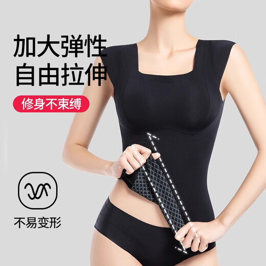 Langsha body shaping vest women's belly tight waist spring and summer thin style with chest pad fixed cup markless base strap vest top