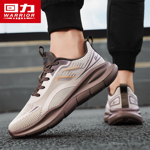 Huali Men's Shoes Autumn Breathable Leisure Sports Flywoven Anti-odor Mesh 2025 New Running Shoes Mi/Ka 43