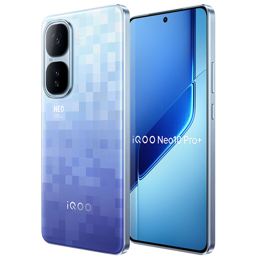 Vivo iQOO Neo10 Pro+ 12GB+256GB Super Pixel Snapdragon 8 Extreme Edition 2K Q10 Everest Screen Student Gaming E-Sports Phone