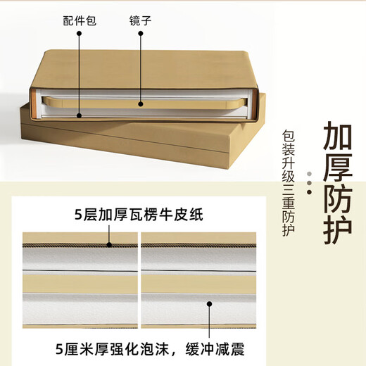 穿衣镜全身镜落地镜壁挂镜挂门服装店试衣镜挂穿一体简约北欧风 【圆角】典雅白150*40cm 送货上门