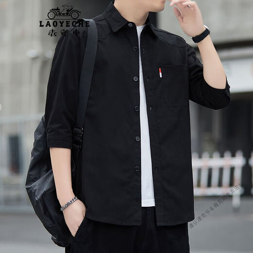 
Classic Car (LAOYECHE) Men's 2025 Summer Centro Sleeve Cotton Shirt Lapel Hong Kong Style Fashionable and Versatile Handsome Top Q6626 [Khaki] M 90-110Jin [Jin equals 0.5 kg]