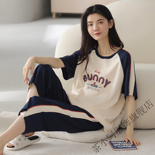 Cha Xiao A pajamas for women summer short-sleeved loose pajamas shorts Korean style cropped pants casual home clothing women suit N64 T-9848 (suit shorts) 3XL (160-180Jin [Jin equals 0.5 kg])