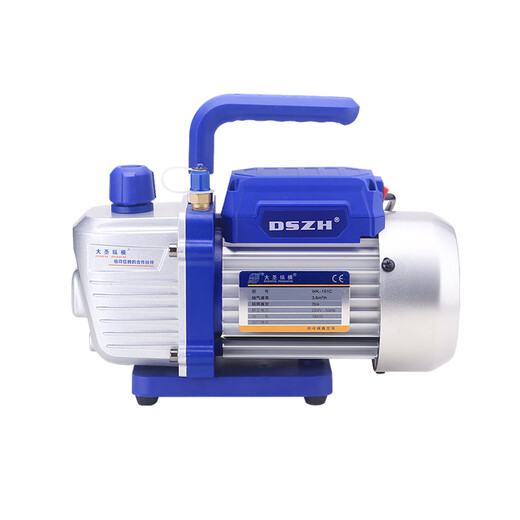 Kezitu Dasheng vacuum pump 1/2/3/4 liter air conditioning car refrigerator repair tool experimental filtration large suction vacuum pump WK-1N1C (mini 1 liter pump)
