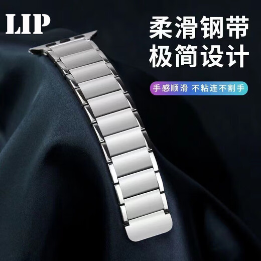 适用iwatch手表带苹果表带s1098Apple不锈钢表带三珠磁吸链手表带 三珠磁吸黑色 s10代46mm