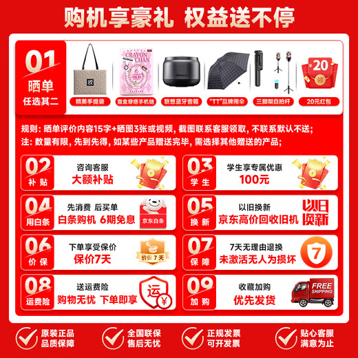 Huawei nova 14 Pro National Subsidy New Huawei Mobile Hongmeng AI Multi-focus Red Maple Textured Portrait 100W Fast Charging Hongmeng Smartphone Feather Sand Black 12GB+256GB Official Standard