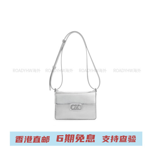 Calvin Klein CK Small CK One-Ho-Ho-Ho-Ho-Ho-House Cow Wide/Fabric Crossbody Shoulse Hearsta Silver Regalo de regalo de plata (Bag + Brand Exclusive Gift) Caja de regalo)