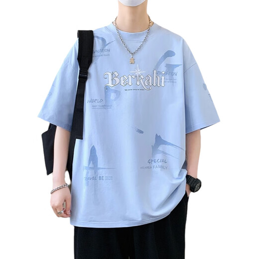 
QLTQZQ summer short-sleeved T-shirt for boys, high school junior high school students trendy brand loose half-sleeved teenagers handsome top clothes 693 beige (single short-sleeved) Quality upgrade M 80-95Jin [Jin equals 0.5 kg]