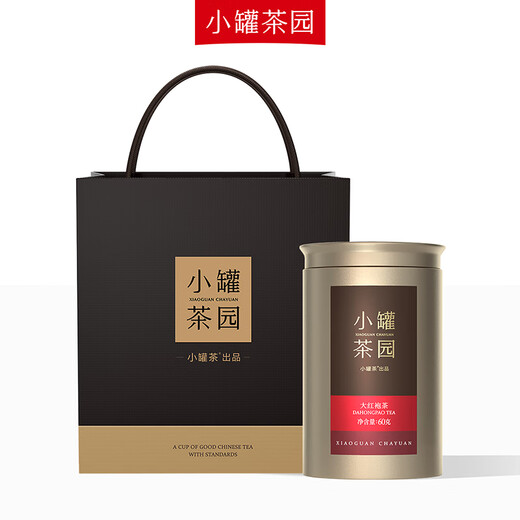 小罐茶园金标系列 茶叶礼盒 乌龙茶 武夷山大红袍圆罐装60g 60g*1罐