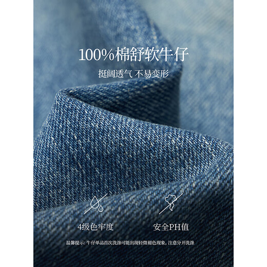Inman retro Pure Cotton Washing Denim Jacket 2025 Осенняя женская универсальная универсальная куртка с длинными рукавами.