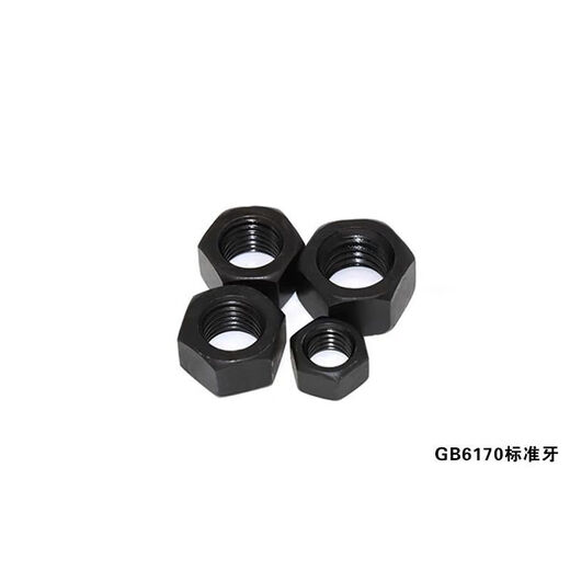 M8-M72 Hochfestes Nuss mit 10,9-Level National National Standard Hexagonales hexagonales dünnes Nuss M6M10M12M14 GB6172 Dünner Nuss-Standardzahn M45 (1 Stück)