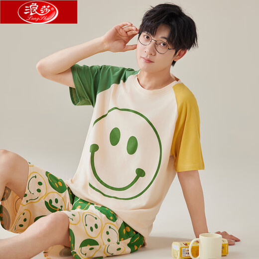 Langsha Pajamas Men's Summer Cotton Shorts à manches courtes pour les vêtements de jeunesse des jeunes élèves Large grande taille mince Suit pour hommes d'âge moyen H9928 (shorts à manches courtes) L (100-120 Jin [Jin est égal à 0,5 kg]))