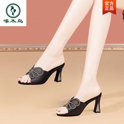 啄木鸟拖鞋女中跟夏外穿高跟半拖鞋女凉拖2025新款水钻网纱一字皮拖 A687时尚米白色 38