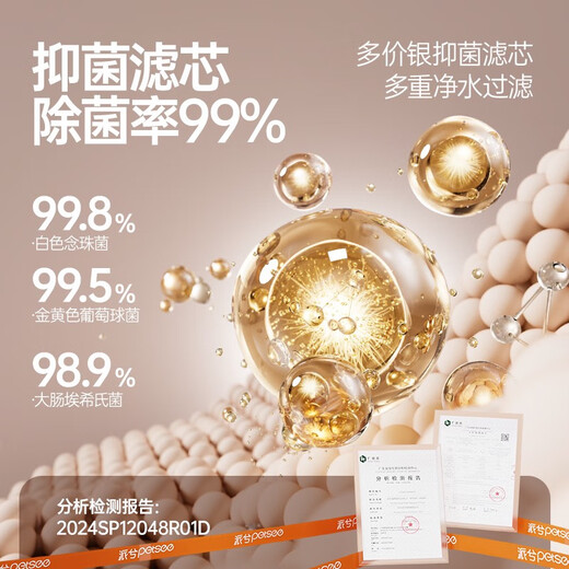 S7猫咪饮水机恒温加热宠物自动循环不插电饮水器酸奶机喝水器 S7Pro无线恒温6000mAh雪影白