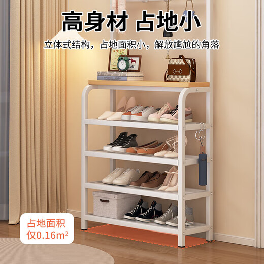 Household clothes rack and shoe rack in one simple coat rack at the door multi-layer shoe rack multi-functional simple rental shoe cabinet bold frame black 100cm with storage board