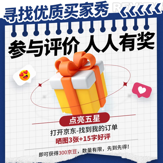 Meat Chef Grain-fed raw cut beef shank Net weight 2Jin Jin is equal to 0.5kg Fresh frozen large beef front and rear shank hot pot ingredients