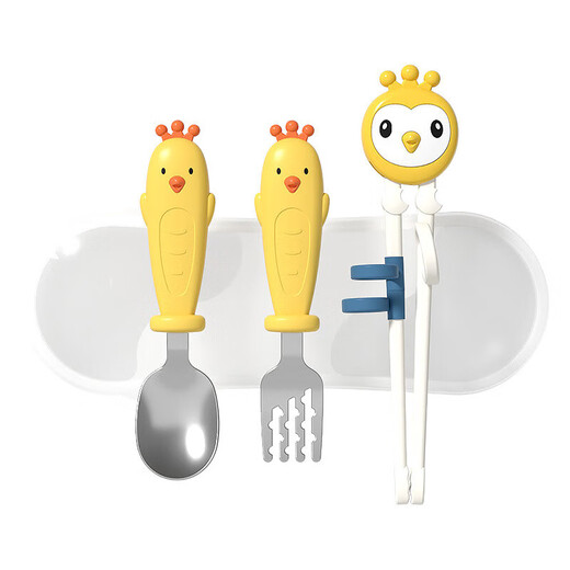 Children's chopstick training chopsticks 2-3-6 years old tiger mouth training chopsticks for children's babies learning chopsticks and finger rings. New style chicken single chopsticks-yellow+storage box