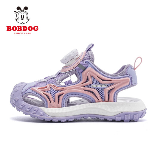 Babudou (Bobdog) Sandalias de niñas zapatillas para niños de la playa de verano Sandalias de princesas de verano Sandalias sin deslizamiento suave de niños medianos y grandes para estudiantes de primaria Pink and Purple [K983]] 31 Tamaño de tamaño aproximadamente 19.7 cm