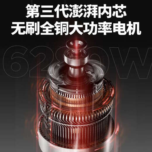 旭杉斯无刷电动割草机手持锂电充电式打锄草大功率小型家用新型除草神器 5980W 无刷高续航强悍款1098TV