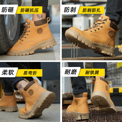 
Shantou Lincun Russian four-season thick-soled safety shoes Comfortable and wear-resistant men's labor protection shoes New rubber and plastic sole anti-slip shoes 679 yellow-Xiyin HOT model 37