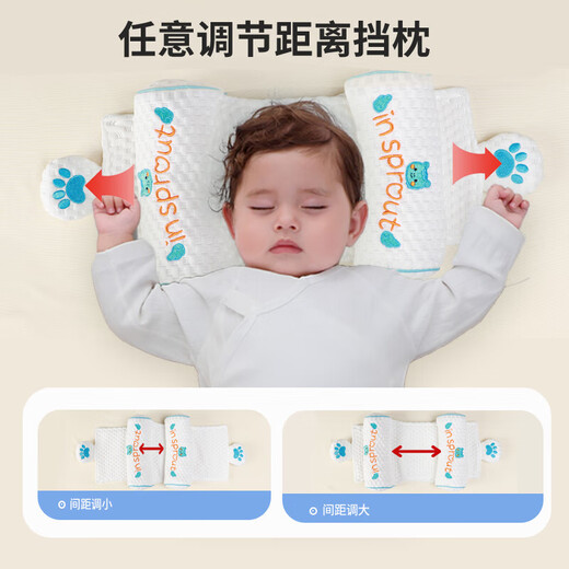 Baby shaped millet pillow for newborns 0 to 6 months old, corrective and anti-migraine pull-out pillow for baby with fixed head shape for side sleeping, upgraded pull-out version - Lenzing Tencel Blue Pony + Xiaomi filling