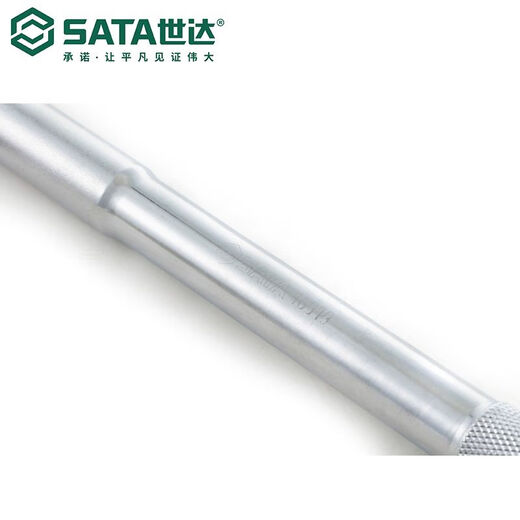 世达SATA五金工具12.5MM系列10寸13寸L型扳手维修 13919 12.5MM系列L形扳手10