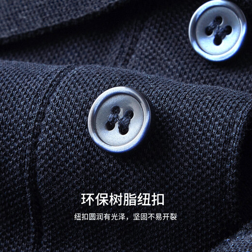 Shanshan long-sleeved POLO shirt men's spring and autumn new casual bottoming top pure cotton soft skin-friendly breathable middle-aged T-shirt men's clothing