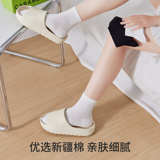 Caramella 2025 new socks for women in summer 100% cotton 7A antibacterial mid-calf socks for women breathable sweat-absorbent light sports socks pure cotton 7A antibacterial mid-calf women's socks - white * 5 one size fits all (recommended size 35-39)