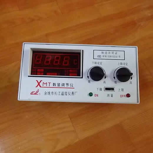 Yuyao Changjiang Temperature Instrument Factory Digital display regulator Temperature controller Thermometer XMT101 102 121 XMT-101_K_400 degrees