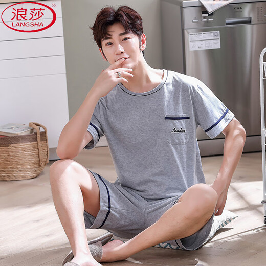 Langsha Summer Men's Pyjamas Cotton Plus Fat plus grande taille Cotton Men's Summer Home Costume à manches courtes Jeunes Coréens Style coréen mince Half manche 9928 # [Shorts à manches courtes] L [Recommandé 90-125Jin [Jin est égal à 0,5 kg]]]