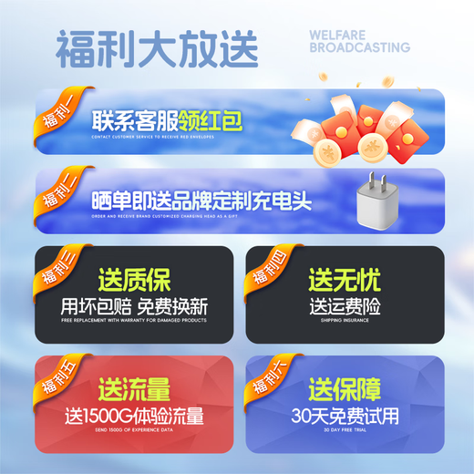 Natusion wifi portátil sin tarjeta extraíble inalámbrico wi-fi6 Internet tesoro red de acompañamiento portátil 4g tarjeta de red de alta velocidad tráfico ilimitado tráfico universal 2025 modelo nuevo WiFi6 Móvil Unicom Telecom Tres Netcom + universal a nivel nacional