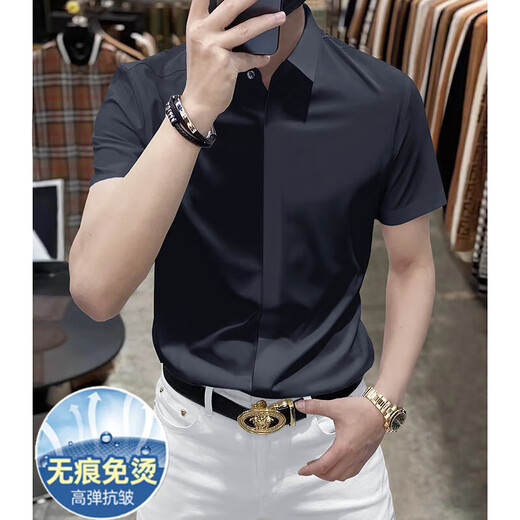罗蒙（ROMON）冰感纯色弹力舒适垂感免烫短袖衬衫男无痕暗扣都市商务休闲衬衣男 白色 XL 【140-155斤】