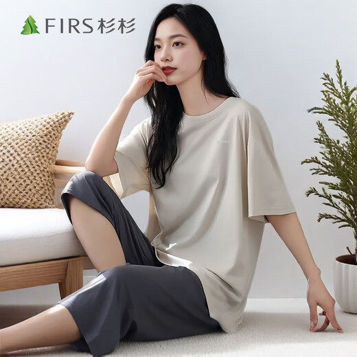 SHANSHAN PAJAMAS SUMME MODAL MODAL MODAL COURVÉ CORTÉ COST COST CASSUX VICIEUX VICHE HOME COMPISSANT POUR SNDHMA4JJ7374 Jaune clair. M