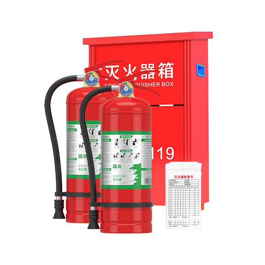 Lanyan's 25-year new national standard water-based fire extinguisher 3L set commercial household fire extinguisher box hotel factory fire equipment 3C certification can extinguish electric fires 3L*2+ box combination