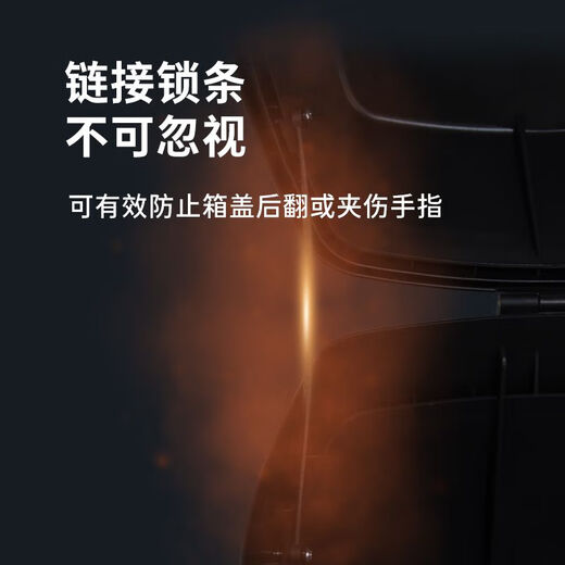 Car wife large capacity motorcycle box trunk extra large size universal rear box electric scooter trunk extra large back box 691 trunk black 47 liter special offer