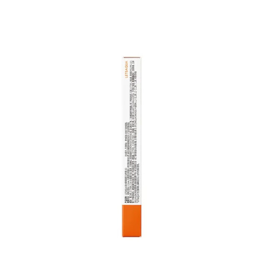 Letsaqua waterproof mist eyebrow pencil 0.2g new product long-lasting and easy-to-color natural mist eyebrow classic three-color SN9896 gray brown 02